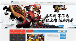 Desktop Screenshot of pipgame.com
